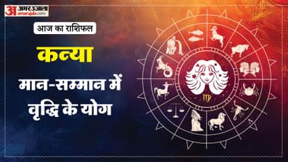 aaj ka kanya rashifal 13 March 2026 today virgo horoscope in hindi