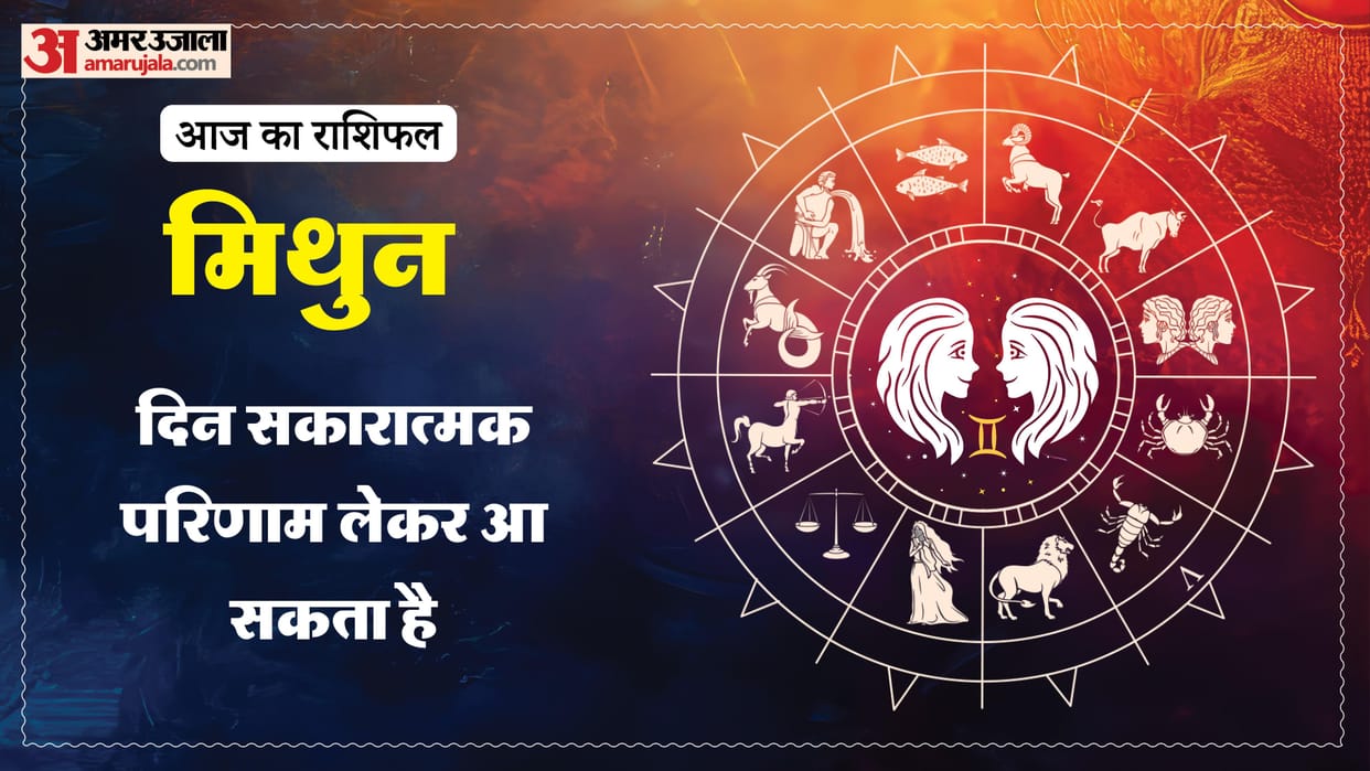 aaj ka mithun rashifal 13 March 2026 today gemini horoscope in hindi