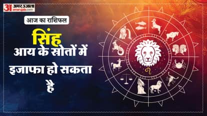 aaj ka singh rashifal 2026 today leo 13 Macrh 2026 horoscope in hindi