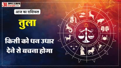aaj ka tula rashifal 13 March 2026 today taurus horoscope in hindi