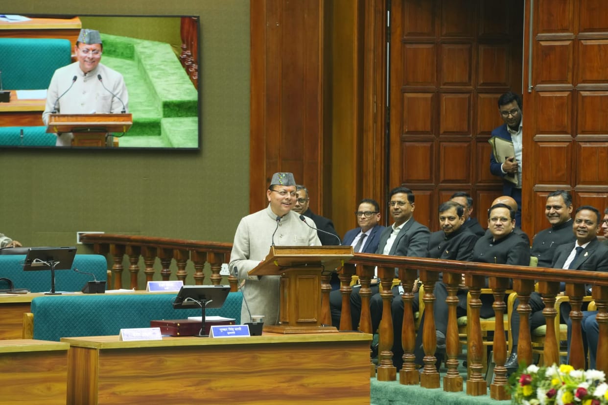 Uttarakhand Budget Session 2026 in Gairsain Dhami Government  Budget Passed House Adjourned