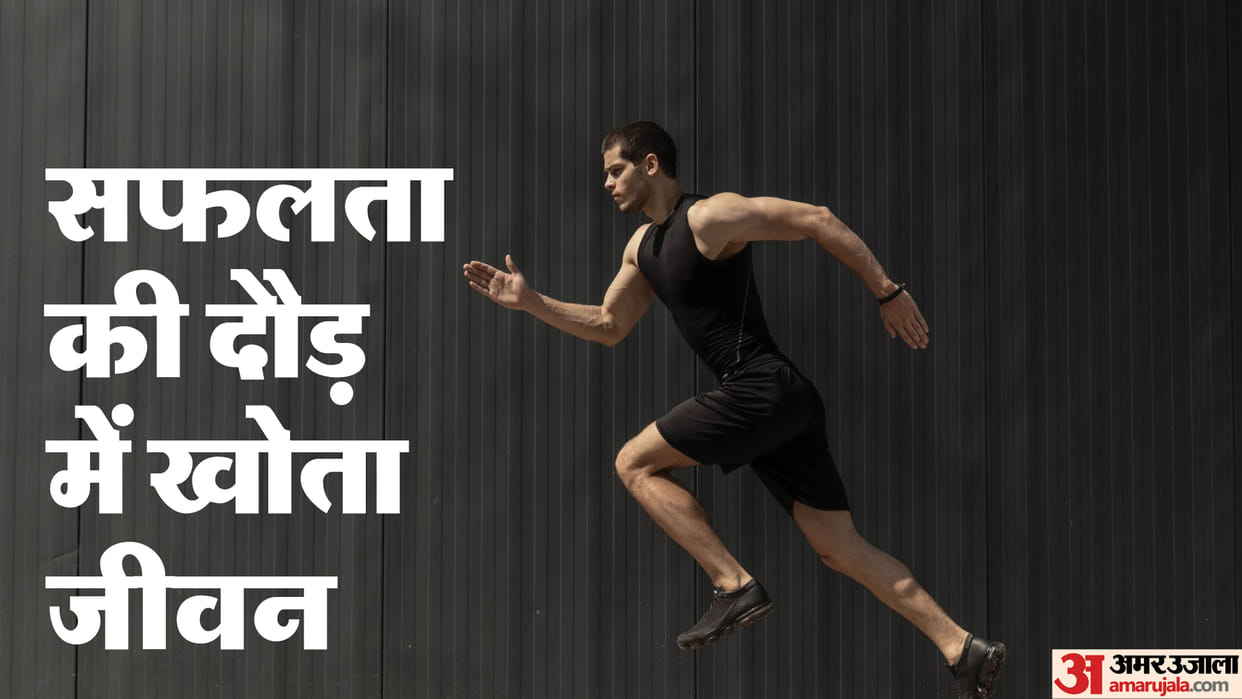 Ananya Mishra Column A forgotten question of life in the race to become something