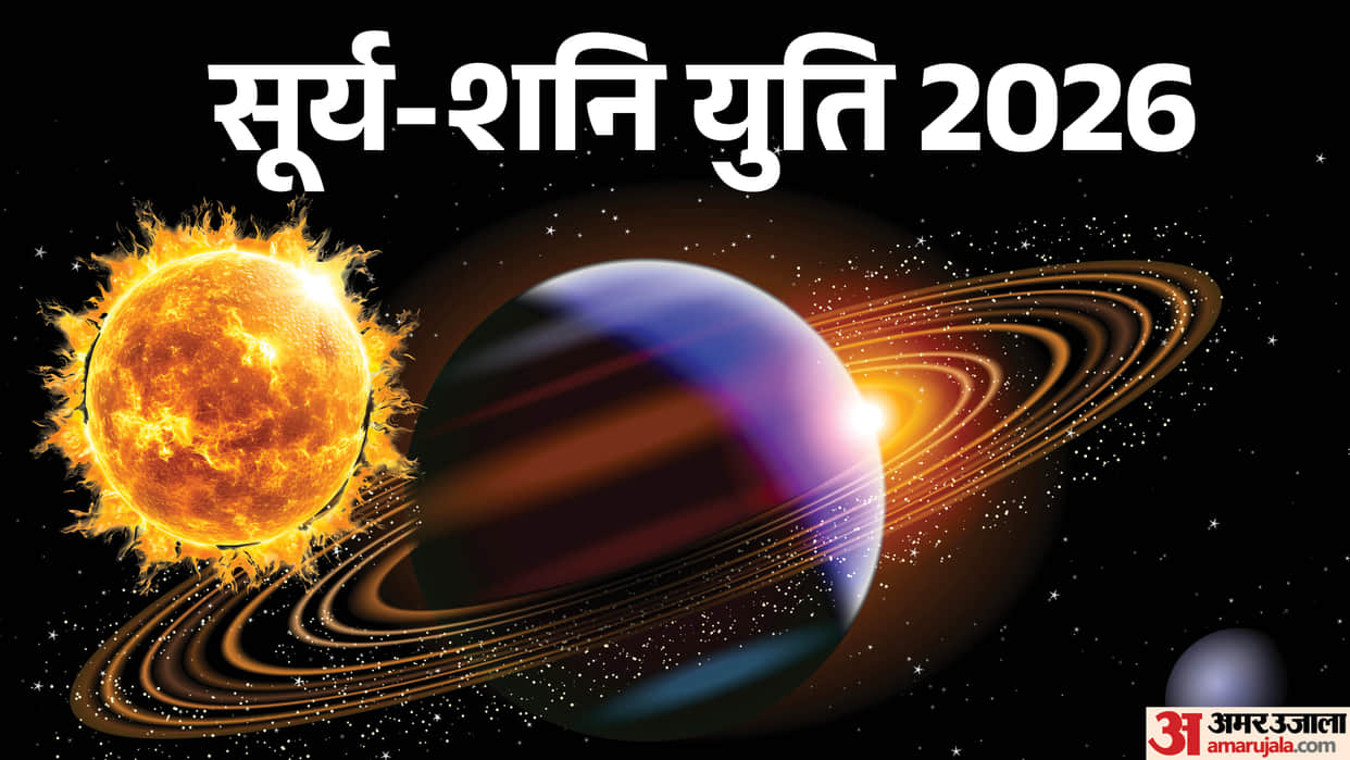 Sun-Saturn Yoga 2026 Wealth Success and Recognition Await These 4 Zodiac Signs