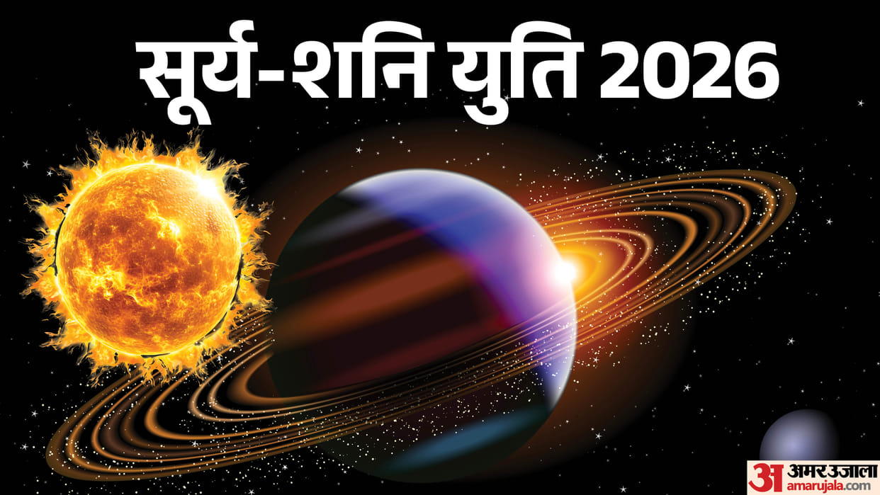 Sun-Saturn Yoga 2026 Wealth Success and Recognition Await These 4 Zodiac Signs