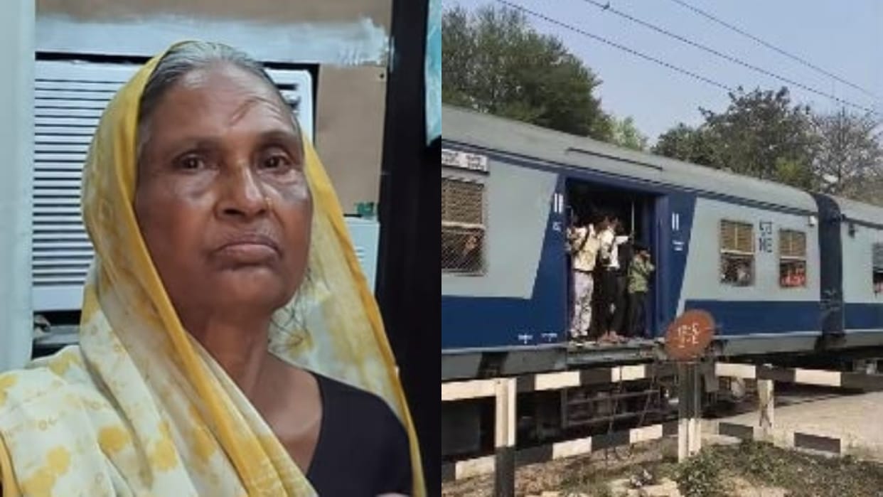 Elderly woman dies after being hit by a train in Pilibhit