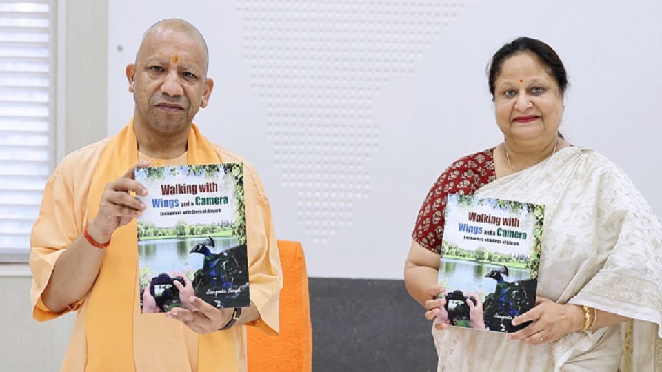 Aligarh Commissioner book Walking with Wings released