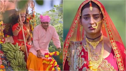 Akshara singh Upcoming Movie Ambe Hai Meri Maa Trailer Released directed By Praveen Kumar guduri