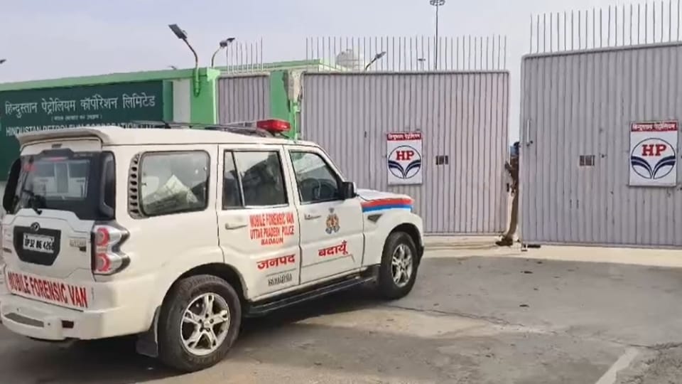 HPCL Chief Manager and Deputy Manager Murdered in Badaun Full Story of Double Murder