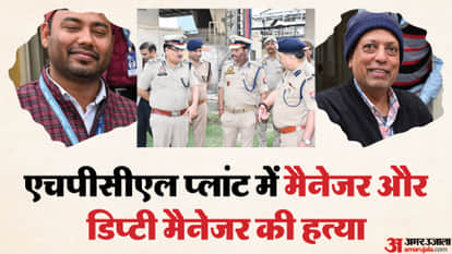 badaun double murder