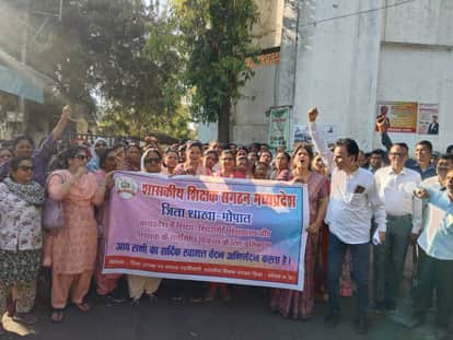 Bhopal News: Teachers Outraged Over Order Making TET Mandatory; Statewide Protests, Demonstration Held Outside