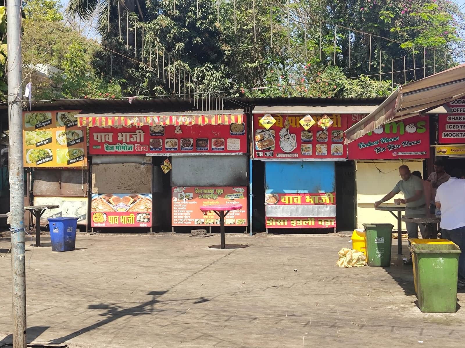 बंद दुकानें