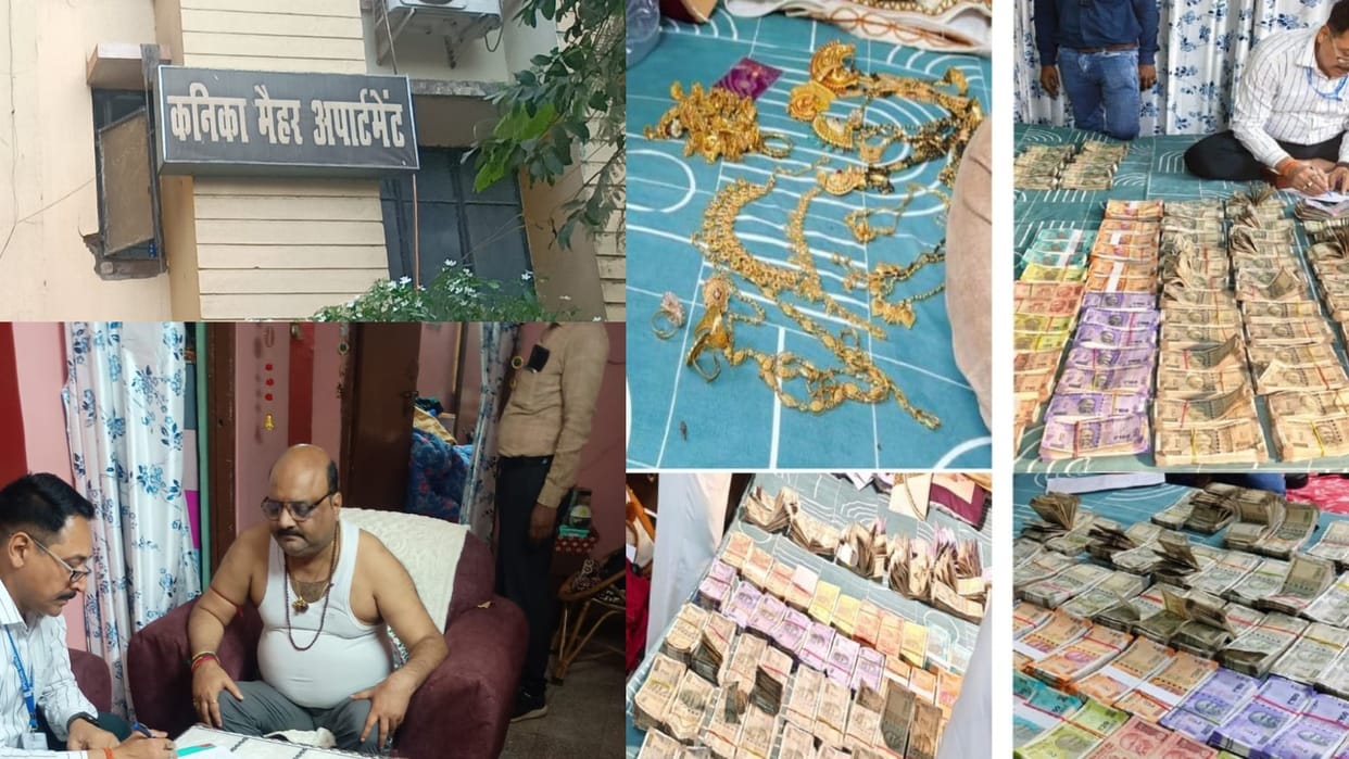 Bihar News Jewelery worth Rs 1.32 crore Rs 32 lakh cash found from Deputy General Manager house