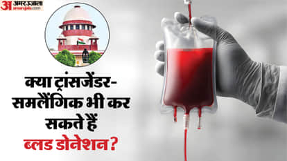 who can donate blood in india why Blood Donation Ban On Gays and Transgender Retained