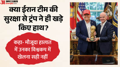 Did Donald Trump Warn Iran Football Team? Says Players’ ‘Life And Safety’ Could Be At Risk At World Cup