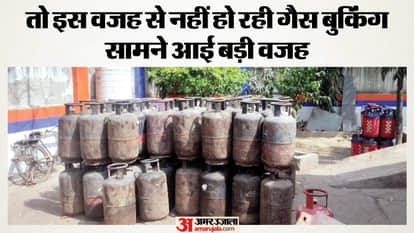 Dont worry about LPG online booking will start from April 1