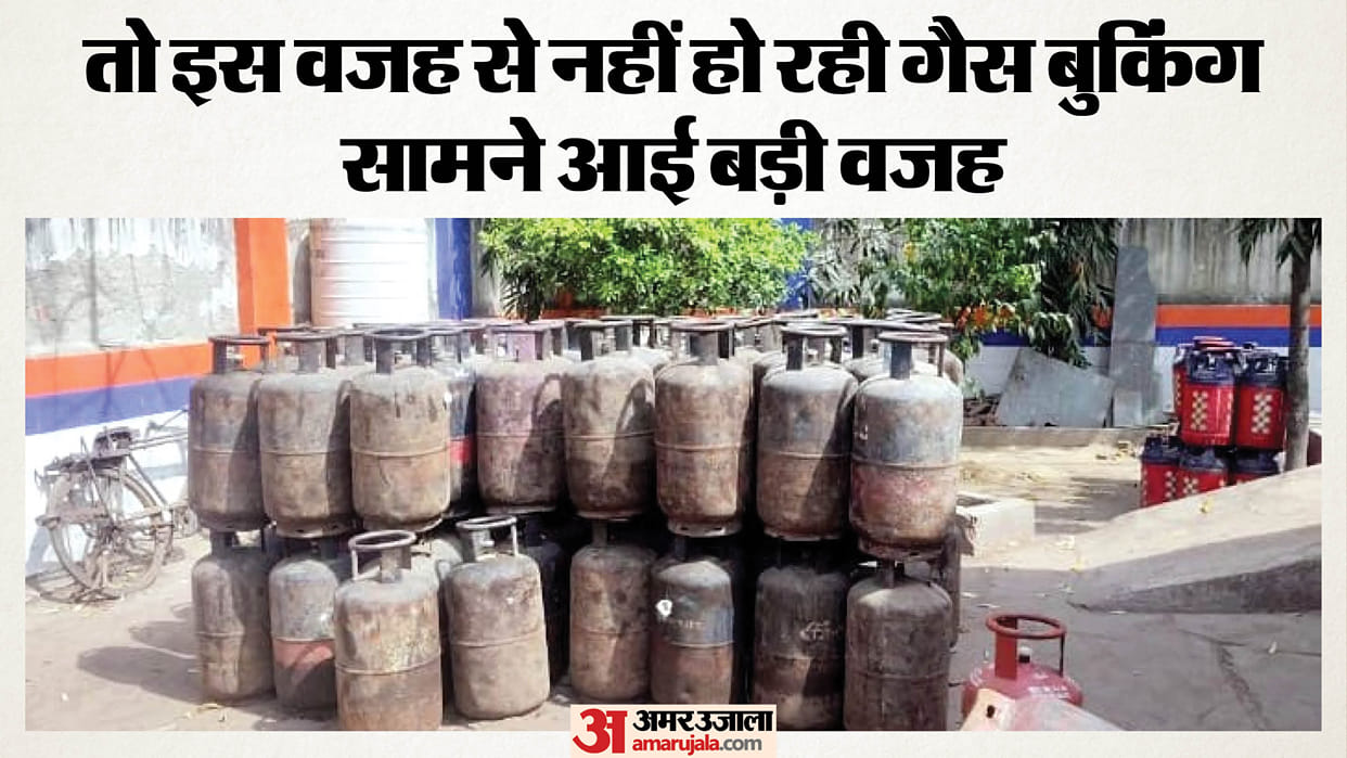Dont worry about LPG online booking will start from April 1
