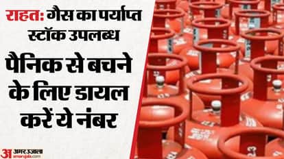 enough gas, petrol and diesel in Hathras