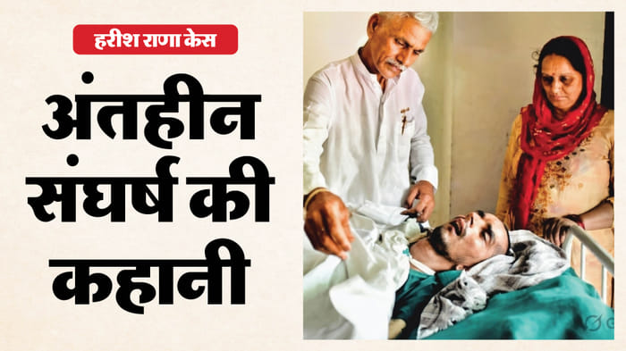 TOP News: राज्यसभा चुनाव में NDA ने जीतीं नौ सीटें; पाकिस्तान ने किया काबुल में बड़ा हमला, 400 लोगों की मौत Top Headline Today Important And Big News Stories Of 17 March 2026 Updates on amar ujala