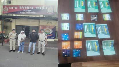 Mule account gang busted, used to buy people's bank accounts and transact lakhs of rupees, 2 accused arrested
