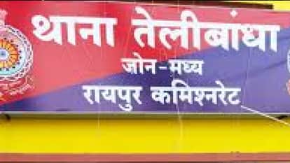 Two Russian women arrested for staying in Raipur after their visas expired