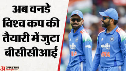 BCCI Eyes In Focus For 2027 ODI World Cup after IPL 2026 season know all details regarding Team India FTP