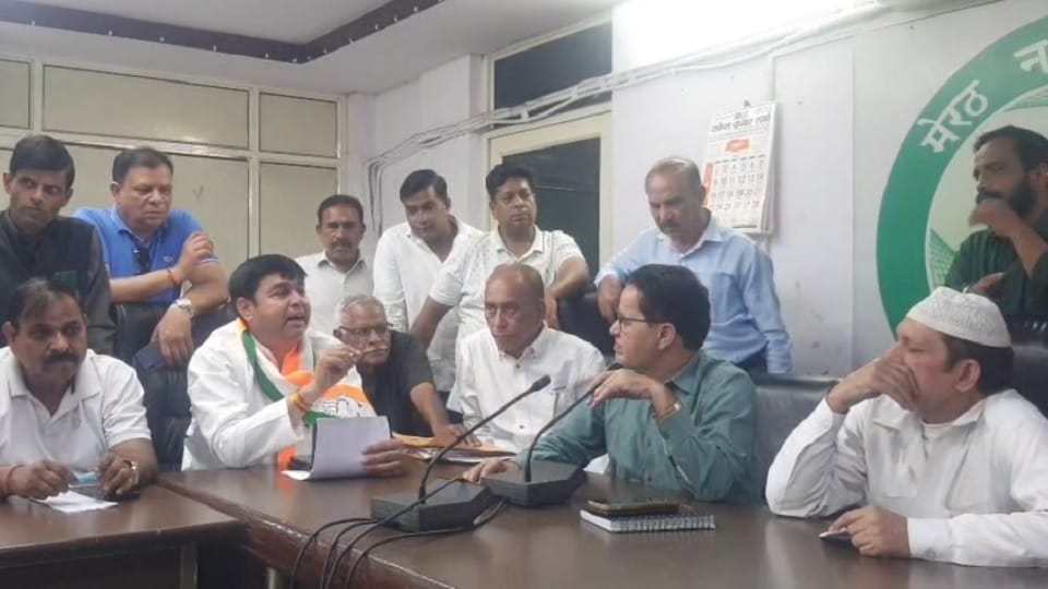 Meerut: Uproar over increased house tax bills, Congressman said - If any poor person's house is sealed