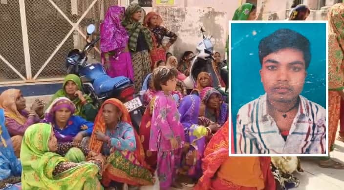 मृतक की फाइल फोटो और रोते बिलखते परिजन