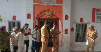 Etawah Middle aged mans body found on temple platform medicines and diary recovered