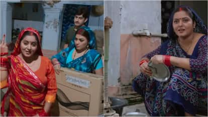 anjana singh prashant singh bhojpuri movie kisaan bahuriya trailer trending know about release date of film