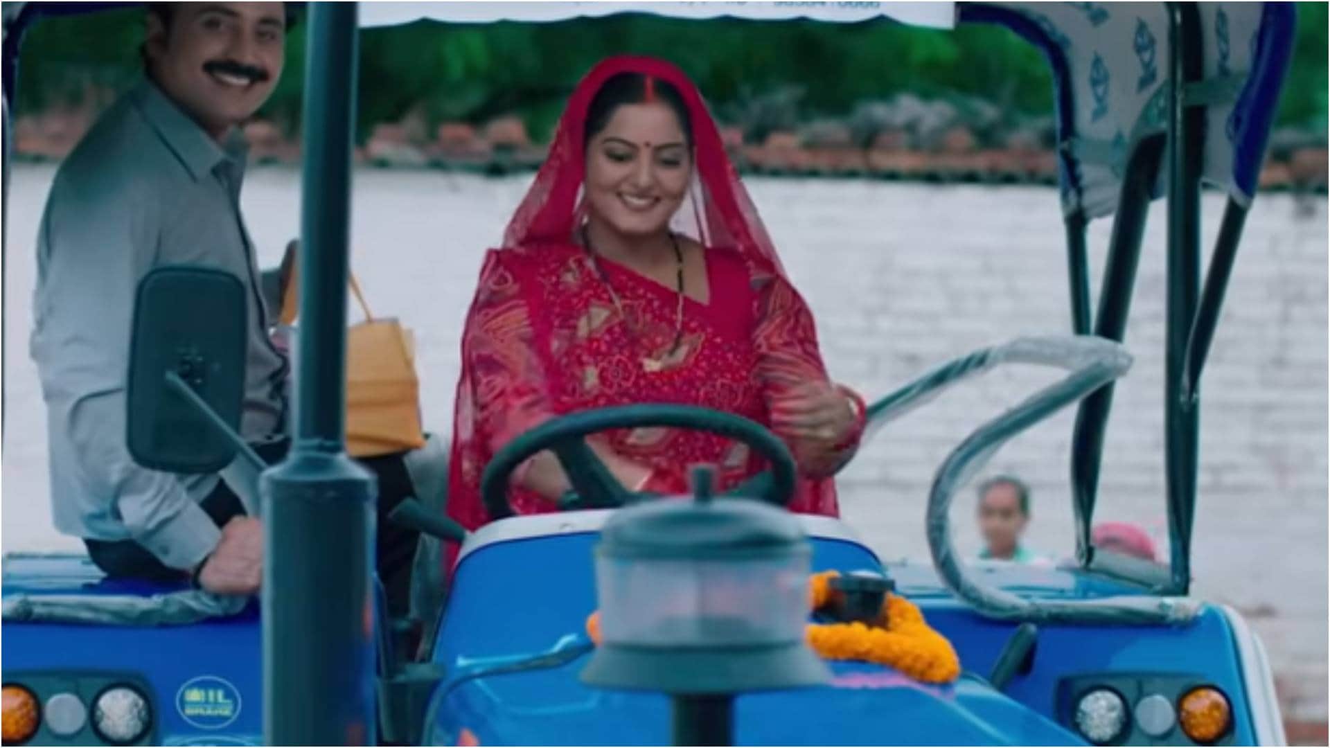 'किसान बहुरिया'