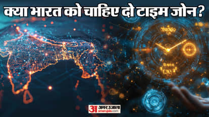 why india should have two time zones know about two geographical time zones in india