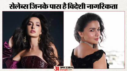 नोरा फतेही, आलिया भट्ट