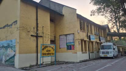 Hamirpur News: PHC Bhota Locks Up After 4 PM; Patients Forced to Travel to Hamirpur in Emergencies