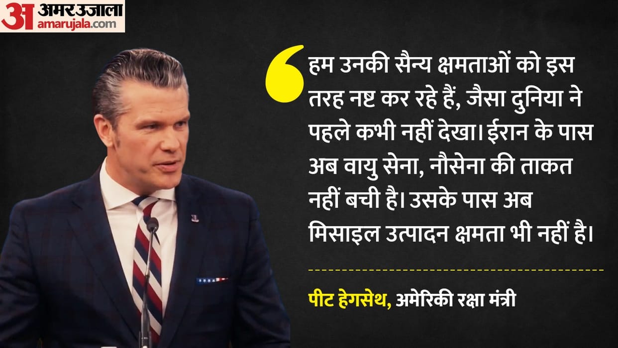 US Defence Secretary Pete Hegseth on war against iran west asia crisis