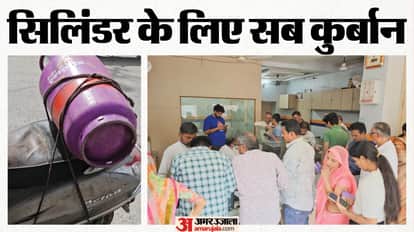 Online gas cylinder booking server slows down agencies are crowded consumers upset in Barmer