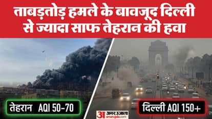 Delhi Air Poisoned by Iran Despite Black Smoke, Bombing, and Fires Tehran Air Remains Clean