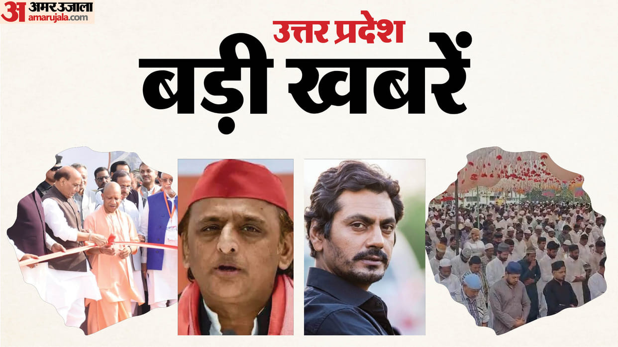 UP Big News: Rahul Gandhi states—Opportunities for Dalits and OBCs are scarce; Yogi issues a major statement;