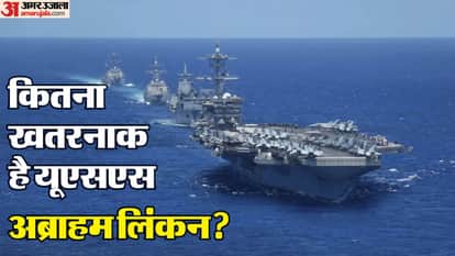 uss abraham lincoln america iran war israel attack tehran donald trump uss abraham lincoln facts
