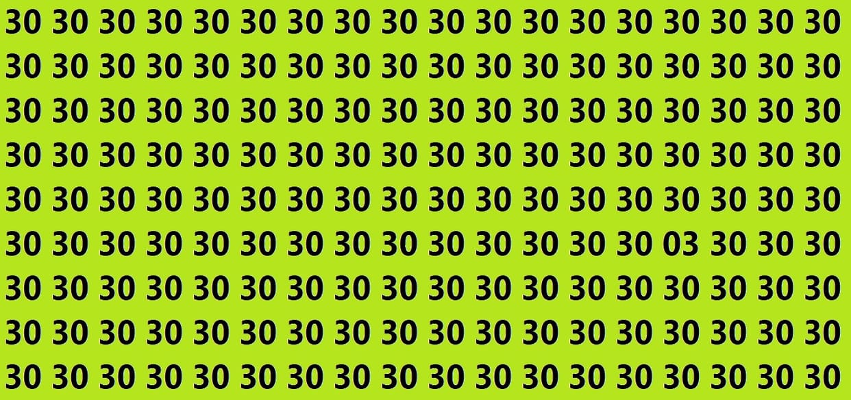 Optical Illusion Iq Test Brain Test If You Have Hawk Eyes Then Find 03 In 10 Seconds