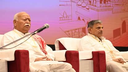 RSS: Proposal to change organizational structure passed