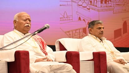 Sangh's Three-Day Annual Meeting in Panipat Expresses Concern Over Developments in Country and Neighborhood