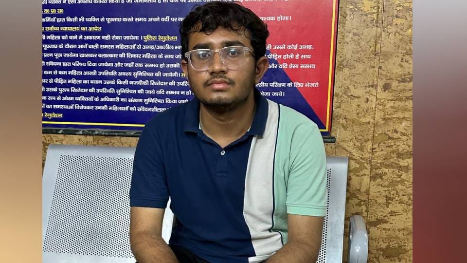 Six Traitors Arrested IAS Officer Abhishek Prakash Reinstated Seller of Fake SI Exam Papers Apprehended