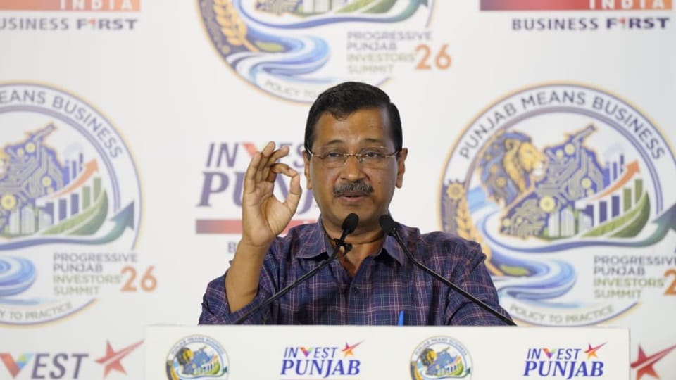 Progressive Punjab Investors Summit Arvind Kejriwal