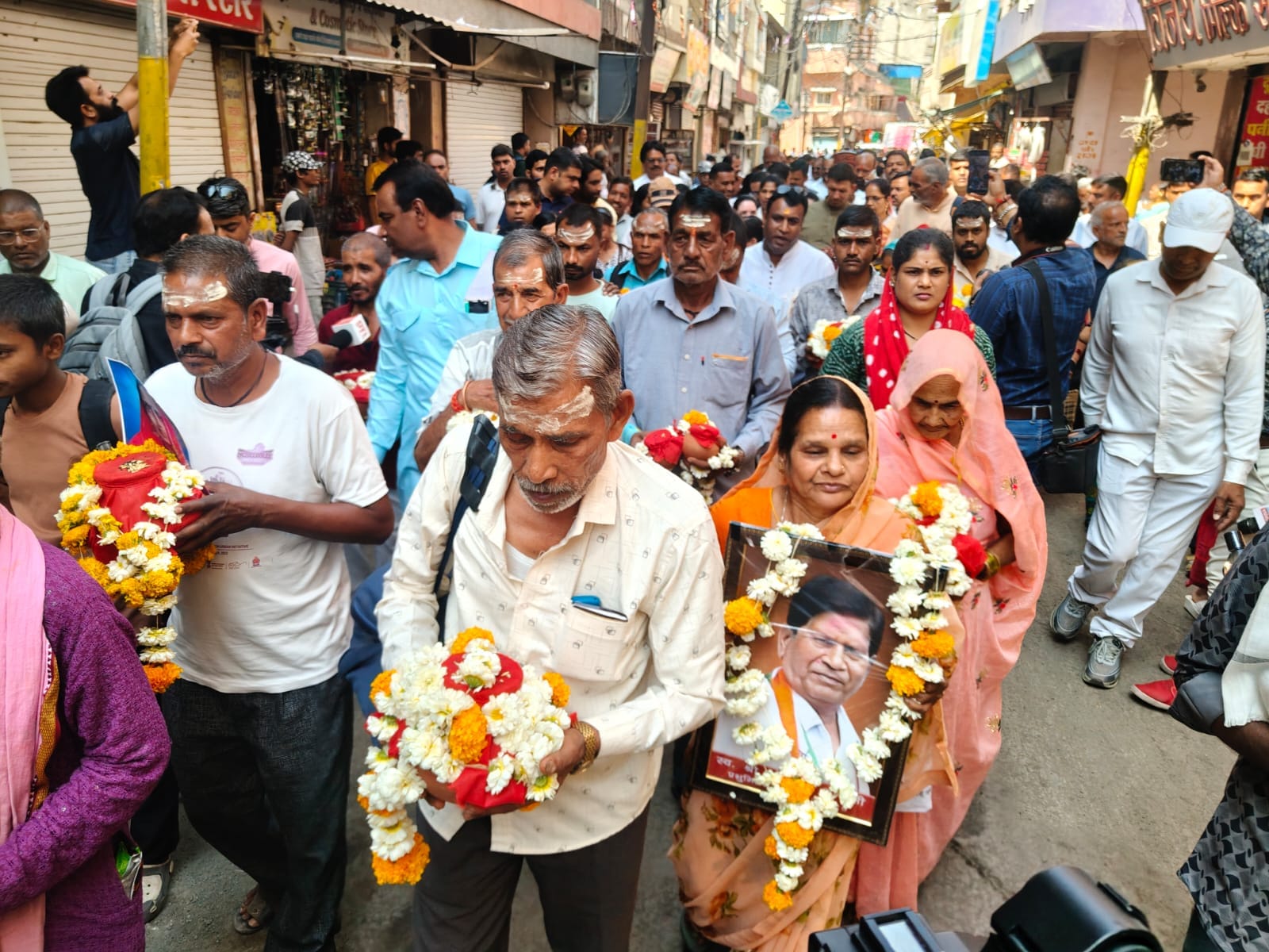 भागीरथपुरा बस्ती