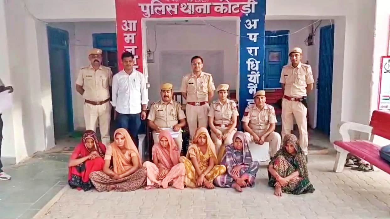 'Niglu' Gang Busted in Bhilwara: Women Would Swallow Jewelry After Stealing It in Crowds; 7 Accused Arrested