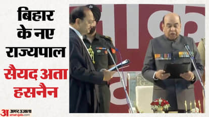 Raj Bhavan News: Syed Ata Hasnain took oath as the new Governor of Bihar