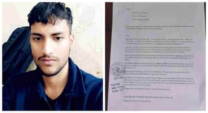 19 year old student from gaya missing from bilaspur hostel for 10 days today bihar news
