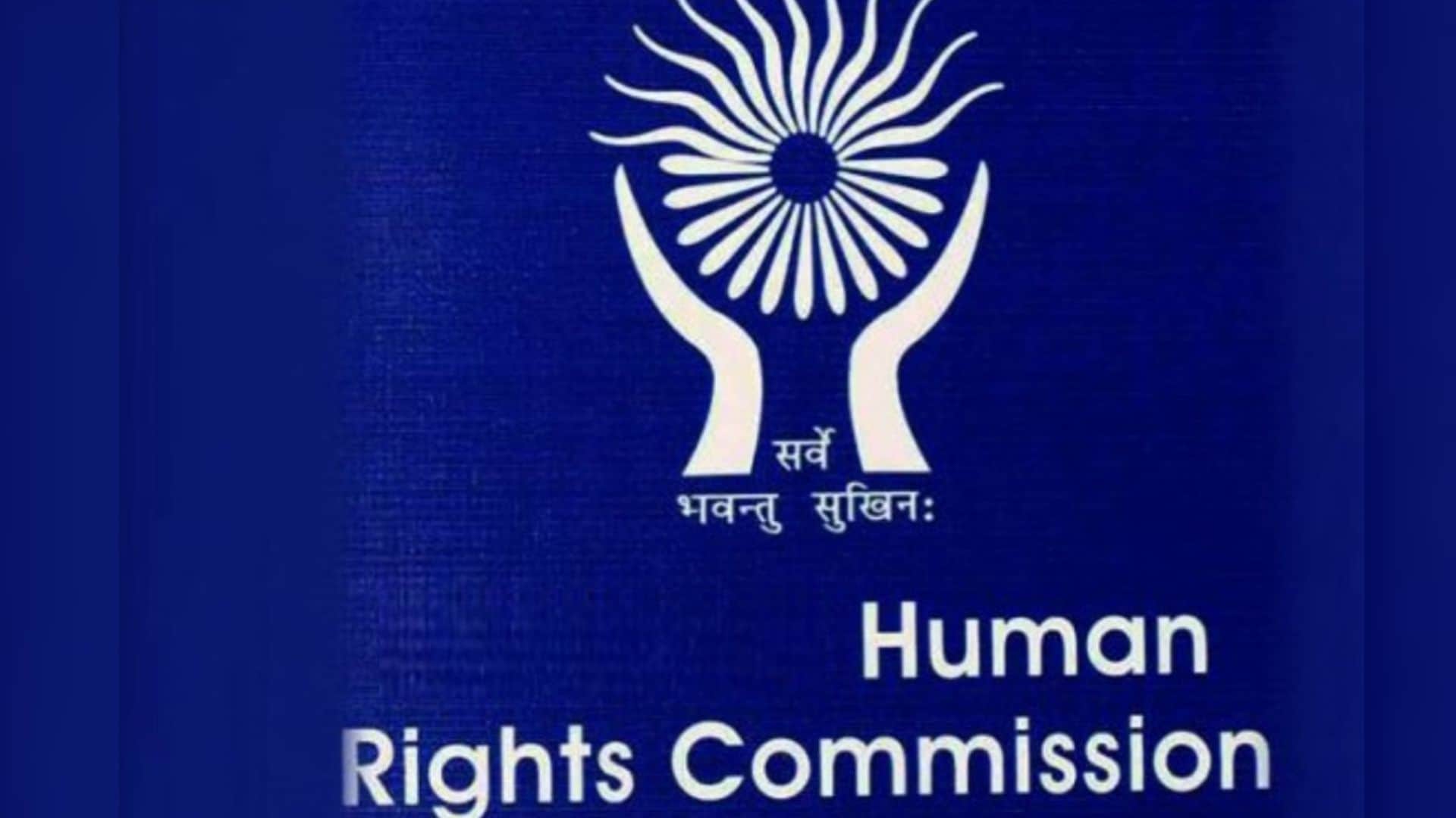 मानवाधिकार आयोग ने चंदौली के डीएम को किया तलब