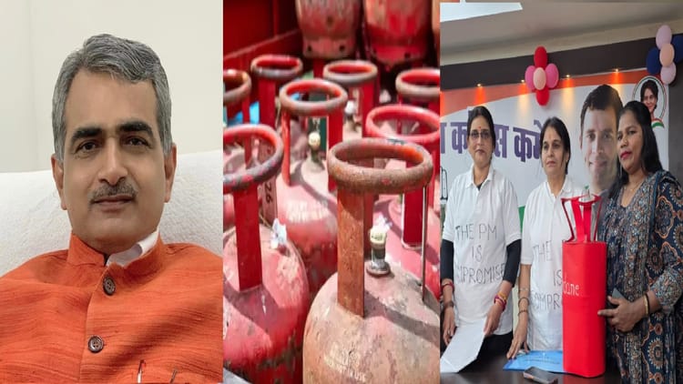 Gas Crisis: गैस संकट पर बीजेपी बोली- एलपीजी का भरपूर स्टॉक; आपदा में अवसर तलाश कर राजनीति कर रही कांग्रेस