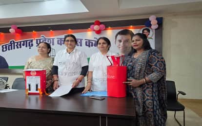 cg congress blame on central govt regarding Gas Shortage